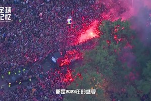 被逆轉(zhuǎn)慘案，被冷嘲熱諷，但我永遠(yuǎn)堅(jiān)信巴薩會(huì)回來的